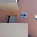 Avra-3 Luxury Apartment